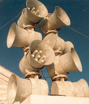Air siren