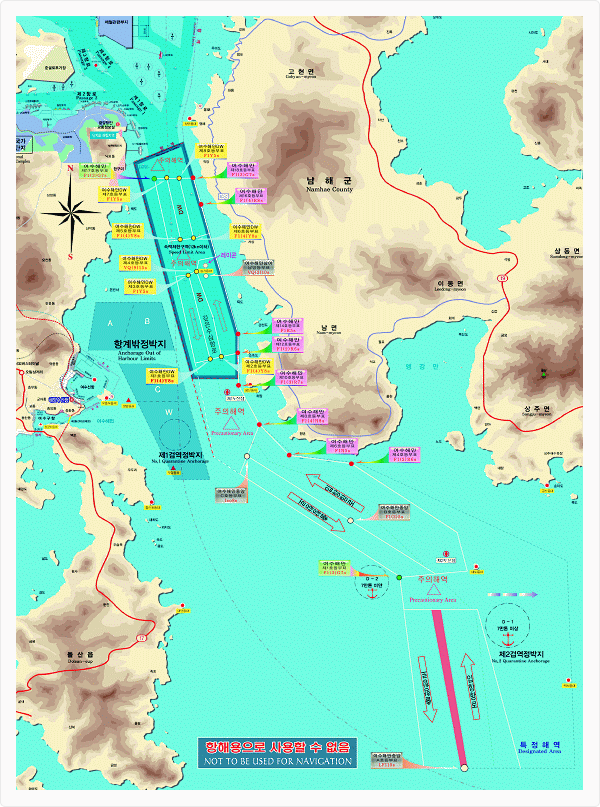 여수구역 교통안전특정해역 지도이미지