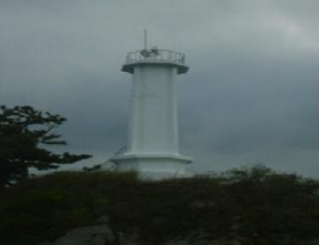 오동등대