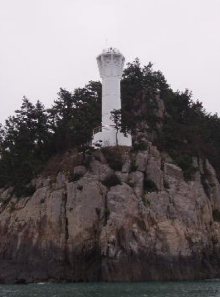 애도등대