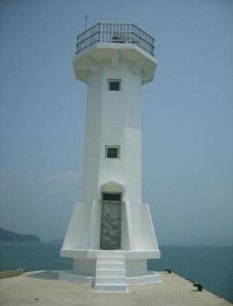 청석항방파제등대